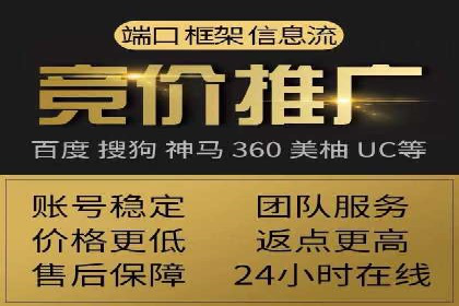 案例解读：知乎信息流广告投放技巧